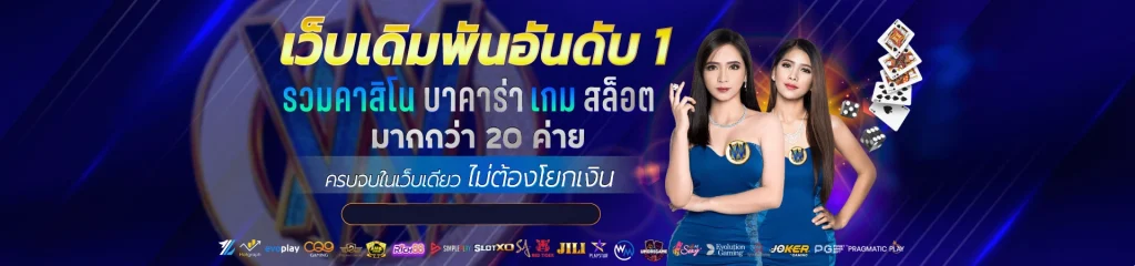 wowgame432